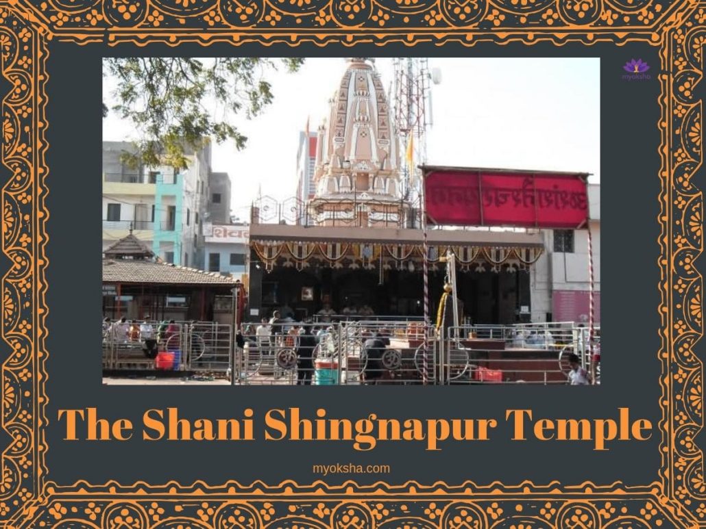 Shani Shingnapur Temple Darshan Timings, Pooja Timings, Rules, History