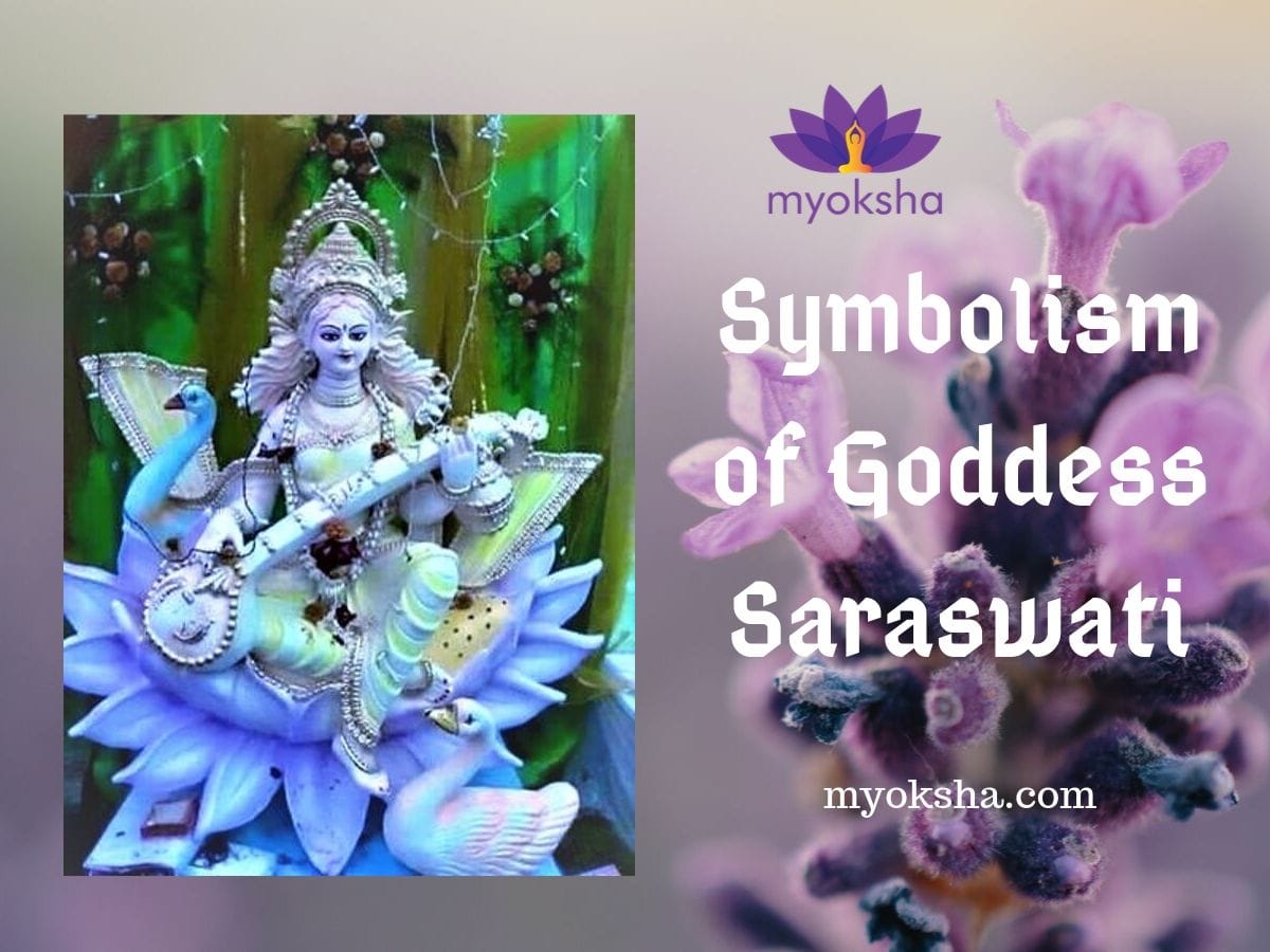 WHAT ARE THE DIFFERENT FORMS OF SARASWATI visual data 6